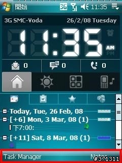 [分享] 簡易優化 HTC Touch & Touch Dual  (新手請進)