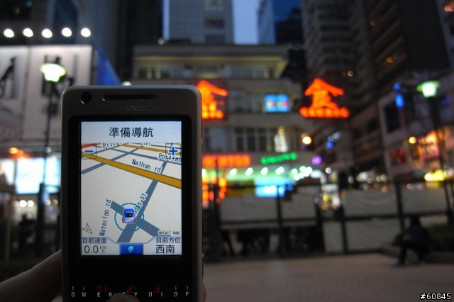 [分享]2008香港之旅--圖多文也多（補充景點座標59筆）