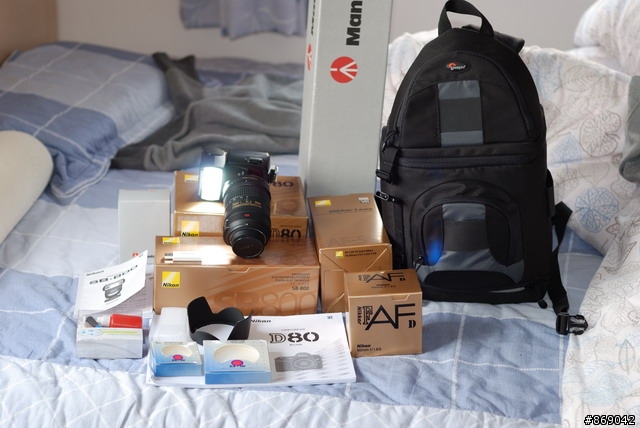 兩天買齊新手裝備