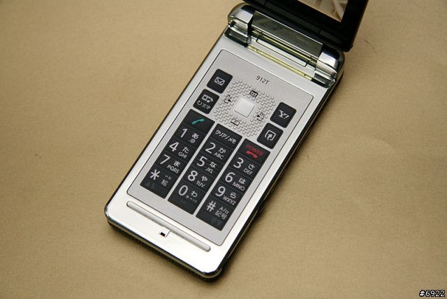 軟解版!!Toshiba 912T 高質感金屬銀色機多圖寫真&心得分享