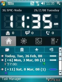 [分享] 簡易優化 HTC Touch & Touch Dual  (新手請進)