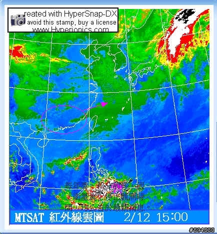 天氣雲圖
