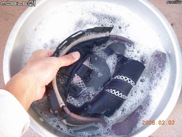 年假開始的第一天..洗內襯