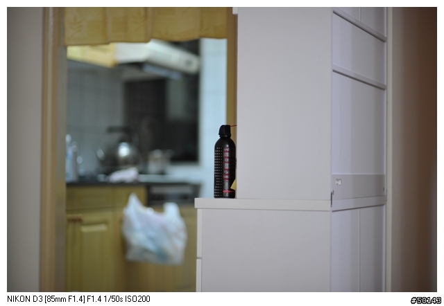 [不專業測試]D3+85mm F1.4 邊緣失光測試