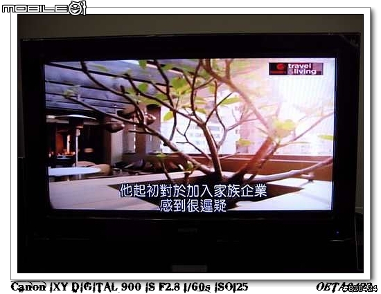 [遲來的開箱]飛利浦42PFL5422與HTS6600~家庭影音享受的絕佳搭配~