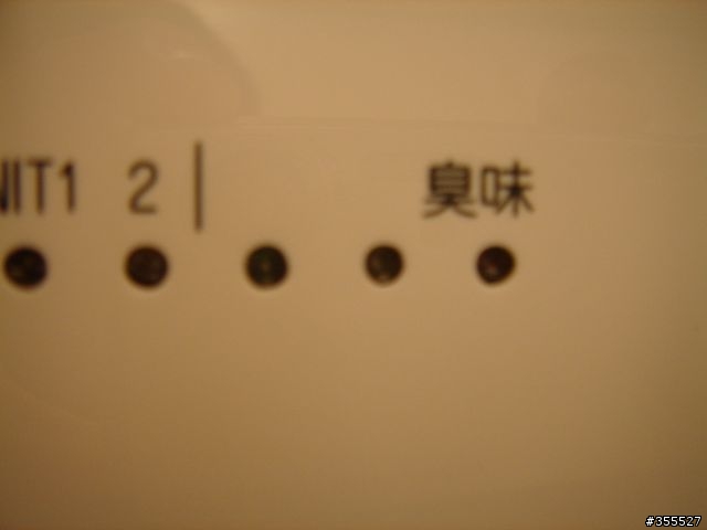 [開箱文] DAIKIN 空氣清淨機 MC709SC