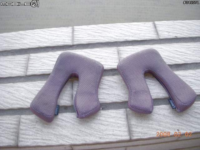 年假開始的第一天..洗內襯