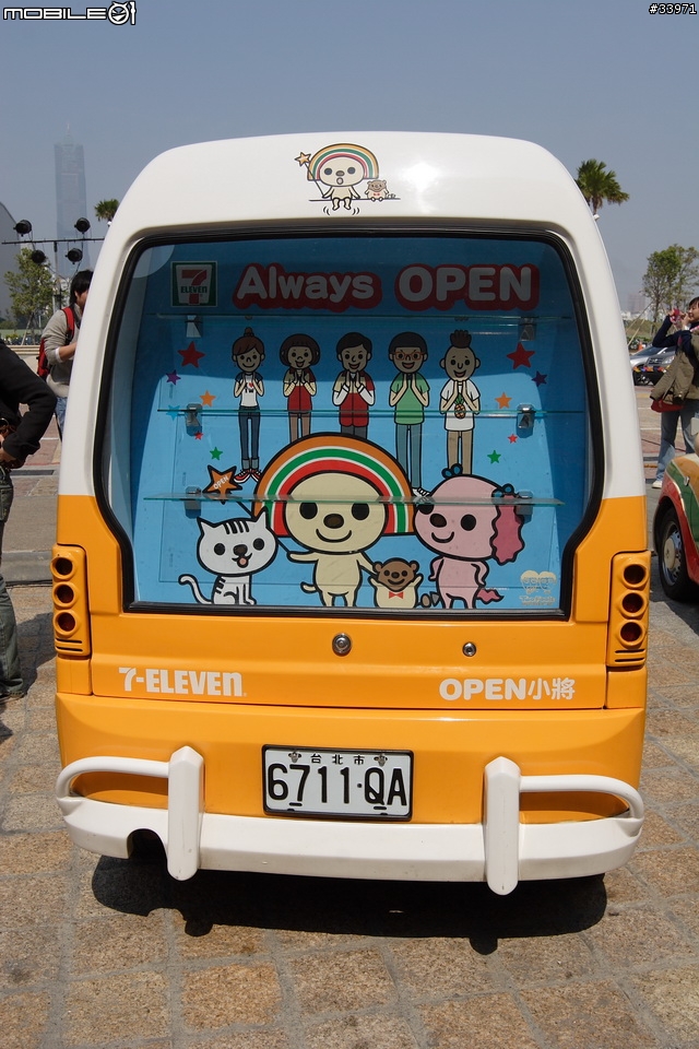 [分享] 夢時代 open 小將 [canon 20D]