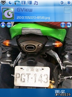 【M600i，W950i，P990i，P1i，W960i】俄國新款替换電池，網路信號圖標，主題。