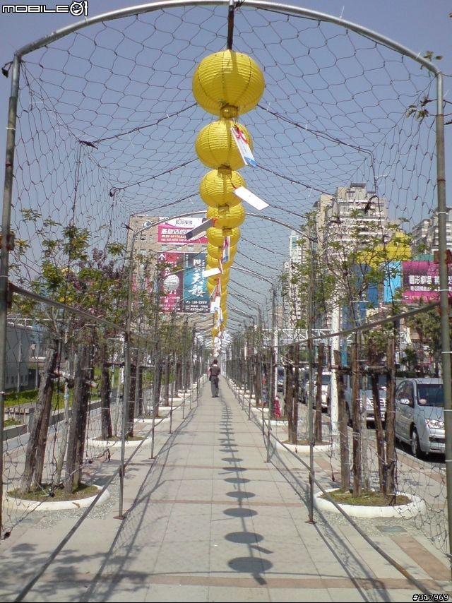2008 台中元宵燈會(日拍版) by K850i