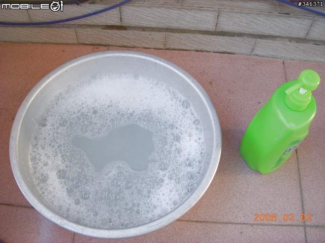 年假開始的第一天..洗內襯