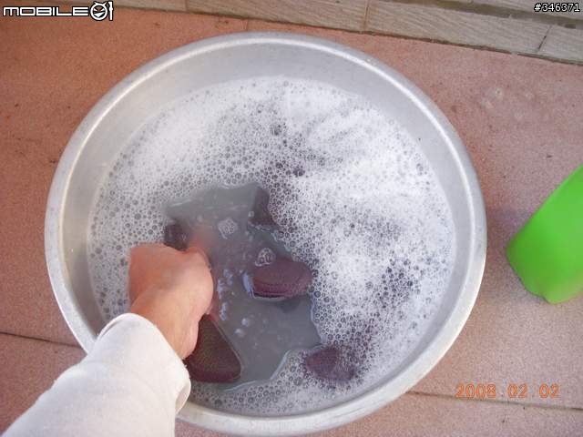 年假開始的第一天..洗內襯