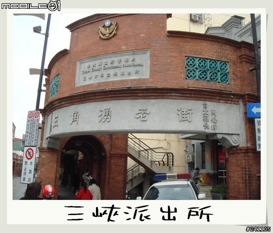 CUXI環島全制霸