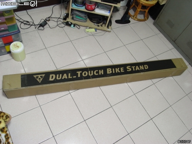 [分享-最終篇] 終於買了 Giant 2008 T-Mobile
