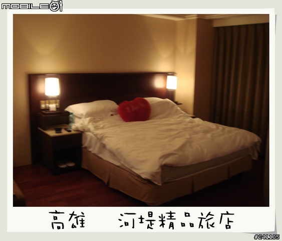 CUXI環島全制霸