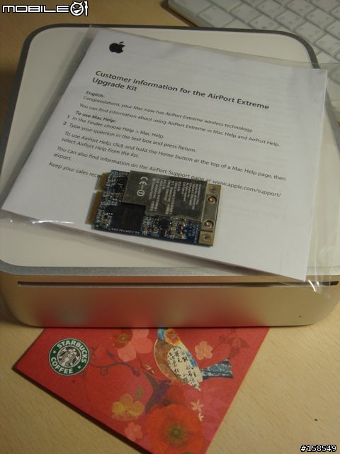 [分享]新年快樂Mac mini給你個紅包,希望你繼續幫我賺大錢！！