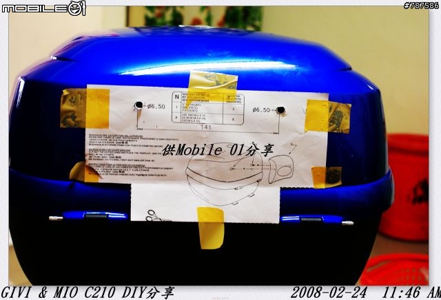 [DIY100211更新RAM車架]分享SYM VS-1 GIVI E33 藍色烤漆 & 可愛的MIO C210簡單 便宜 好用車架 安裝文