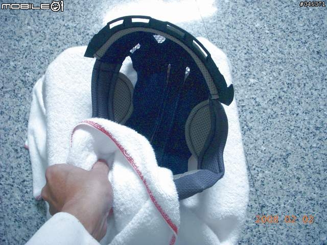 年假開始的第一天..洗內襯