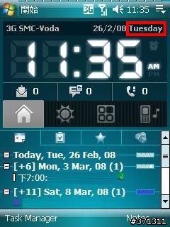 [分享] 簡易優化 HTC Touch & Touch Dual  (新手請進)