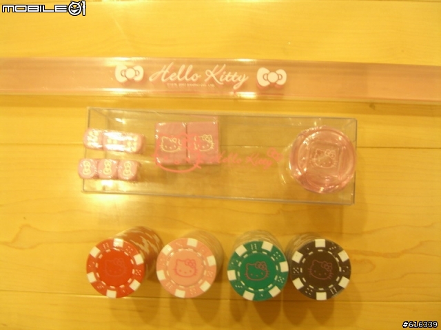 超夢幻粉紅Hello kitty麻將組