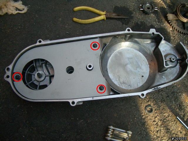 [分享]ADDRESS V125G踩發桿拆除教學