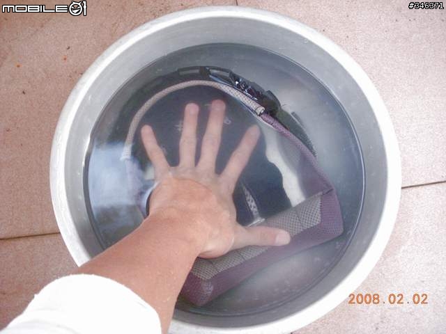 年假開始的第一天..洗內襯