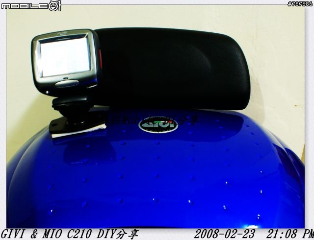 [DIY100211更新RAM車架]分享SYM VS-1 GIVI E33 藍色烤漆 & 可愛的MIO C210簡單 便宜 好用車架 安裝文