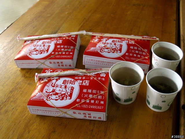 ［分享] 24耐探路盃照片 (24耐的我沒拍)