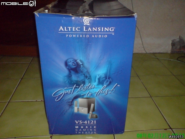 [開箱] Altec Lansing vs 4121 新手第一次發 請多指教