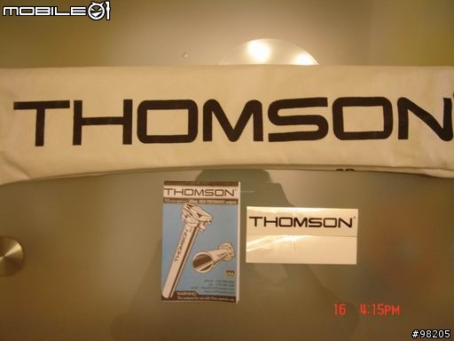 '07 THOMSON Elite Seatpost