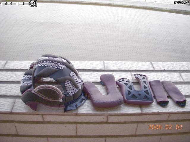 年假開始的第一天..洗內襯