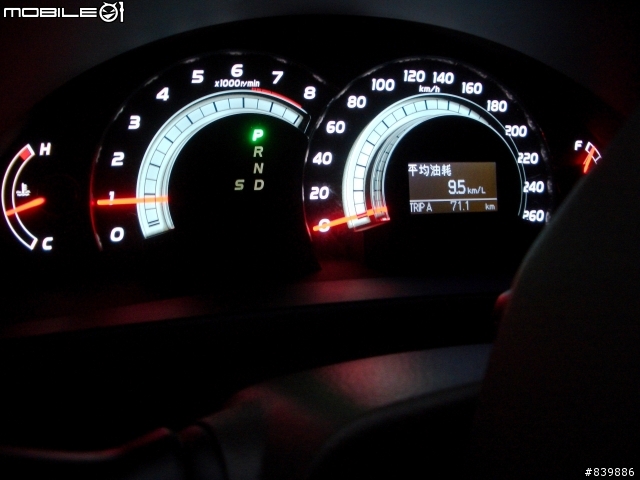 [分享] camry 3.5v 新車報到...初步開箱文..