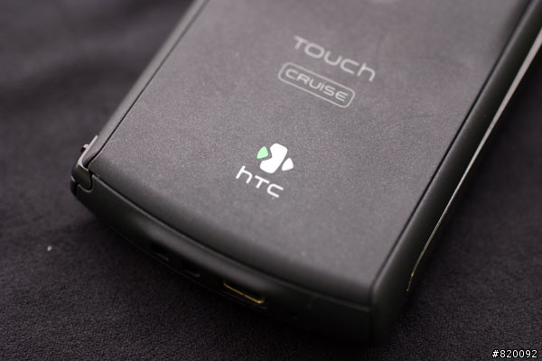 我的 HTC Cruise 開箱照