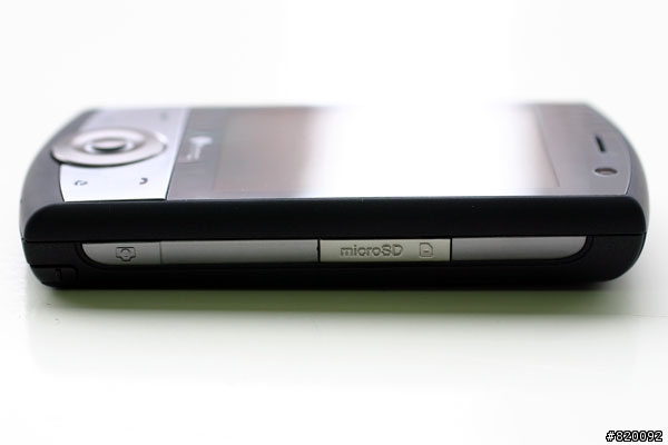 我的 HTC Cruise 開箱照