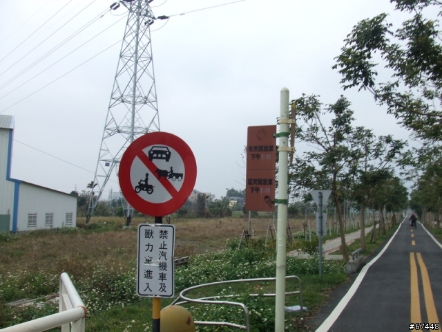 年初3台中潭雅神綠園道海放行
