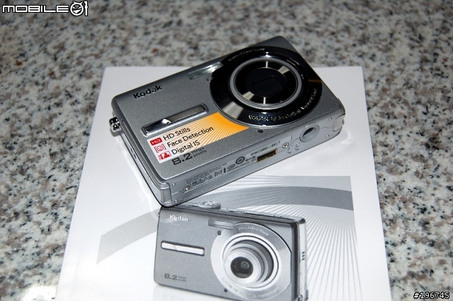 誰說便宜無好機!KODAK EasyShare M863