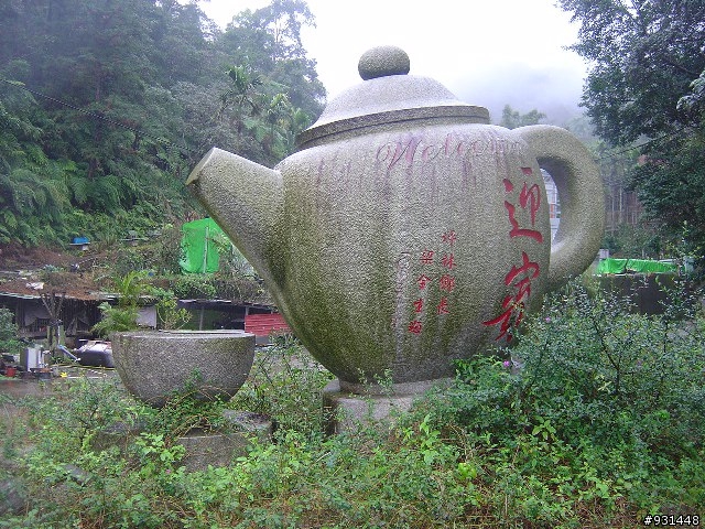 [新手上路] 年假環島紀實