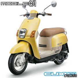 CUXI－100是否有分不同版本的車殼
