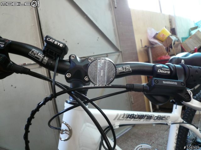 Giant IGUANA DISC [08'] 人生第一台上萬元自行車