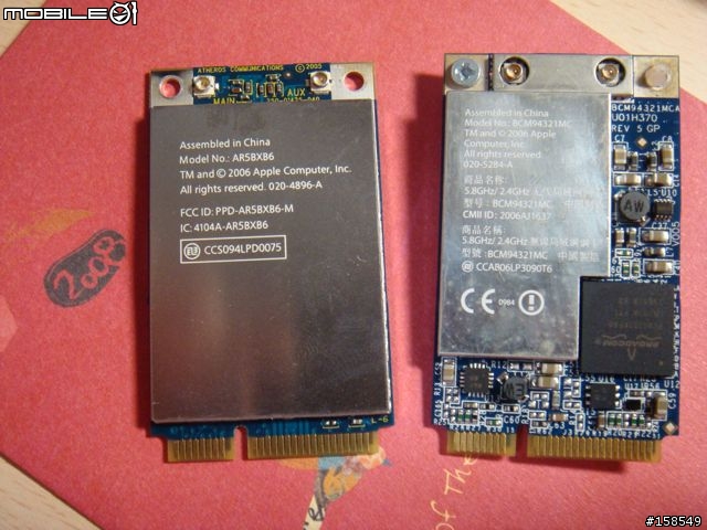 [分享]新年快樂Mac mini給你個紅包,希望你繼續幫我賺大錢！！