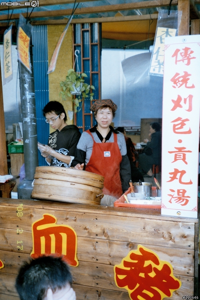 服務好的豬血糕阿嬤