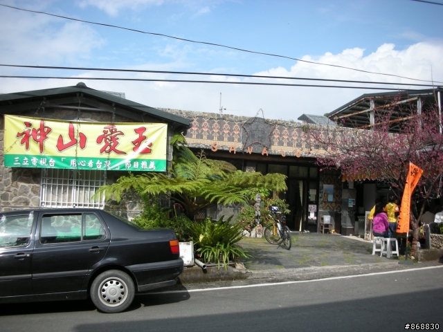 美濃~高樹~三地門~霧台之單車日記