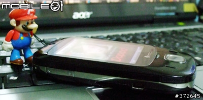 使用 HTC TOUCH DAUL 降低拍照聲音的方式