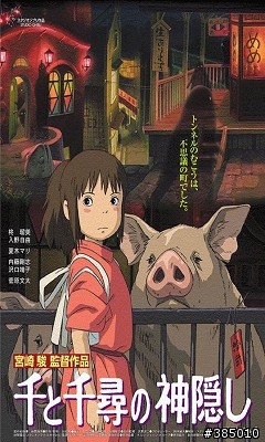 240*400~ku990-Viewty桌布~2月9日更新