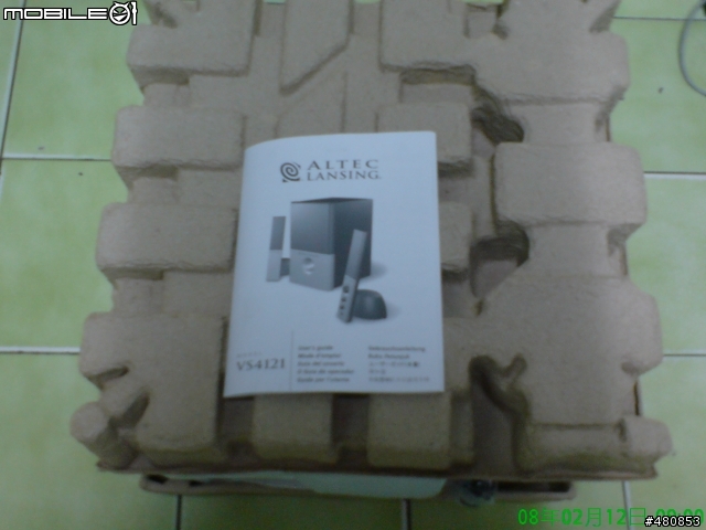 [開箱] Altec Lansing vs 4121 新手第一次發 請多指教