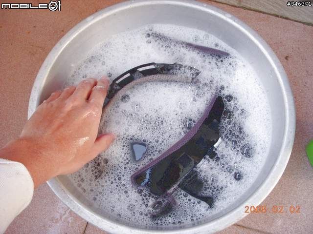 年假開始的第一天..洗內襯