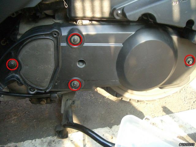 [分享]ADDRESS V125G踩發桿拆除教學