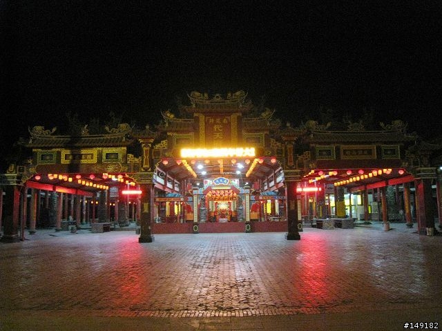 2008 無聊宅男  單人 4天3夜  環島之旅