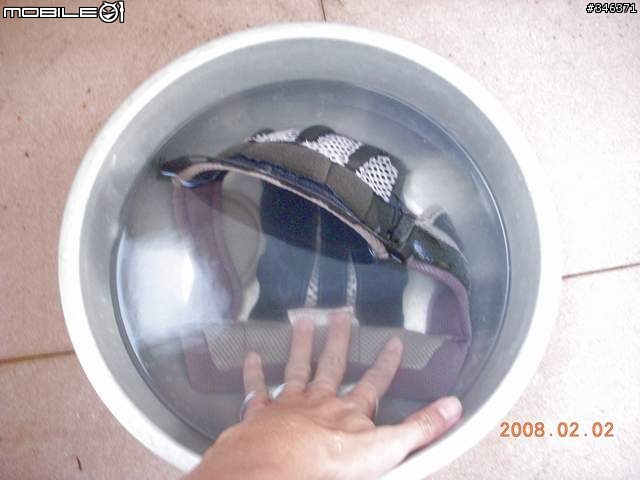 年假開始的第一天..洗內襯