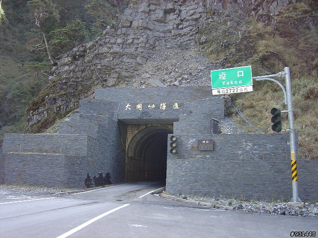 [新手上路] 年假環島紀實